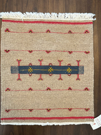 Handmade Moroccan Accent Rug – Natural and Red | 22" × 19"
